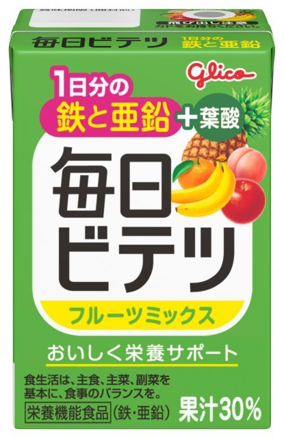 毎日ビテツ<フルーツミックス> パッケージ画像