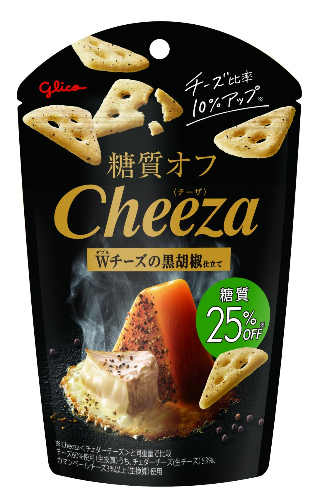 糖質オフチーザ＜ダブルチーズの黒胡椒仕立て＞ | 【公式】江崎グリコ(Glico)