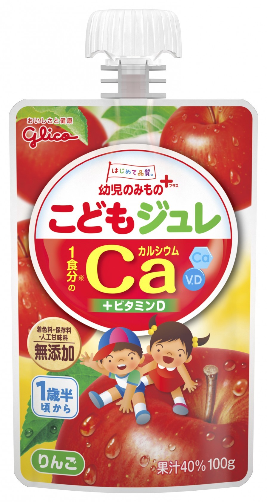 幼児のみもの こどもジュレ りんご 100g 公式 江崎グリコ Glico