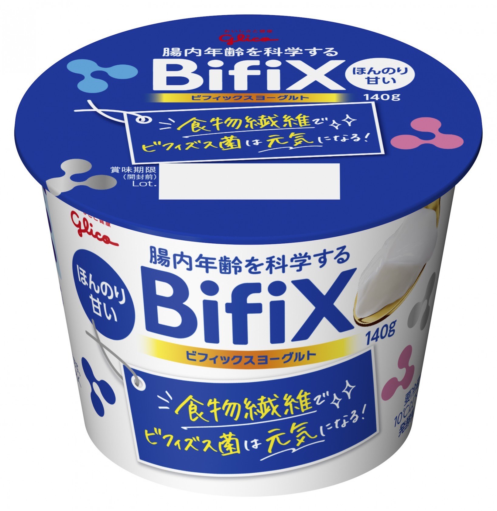 Bifixヨーグルト ほんのり甘い 140g 公式 江崎グリコ Glico