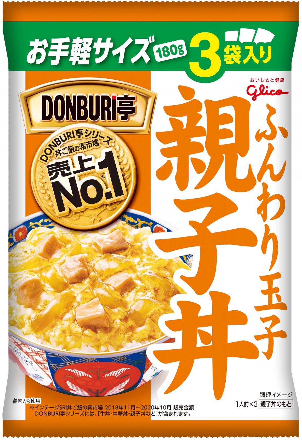 Donburi亭3食パック親子丼 公式 江崎グリコ Glico