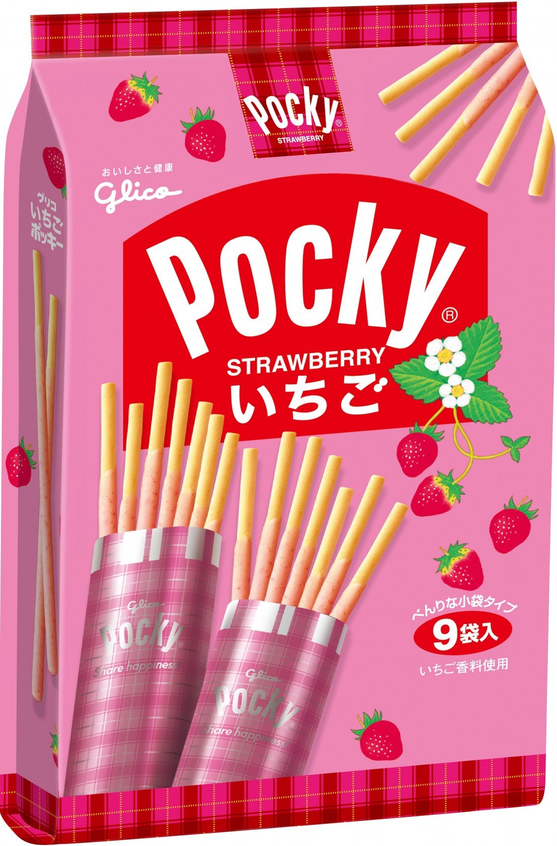 いちごポッキー 9袋 公式 江崎グリコ Glico