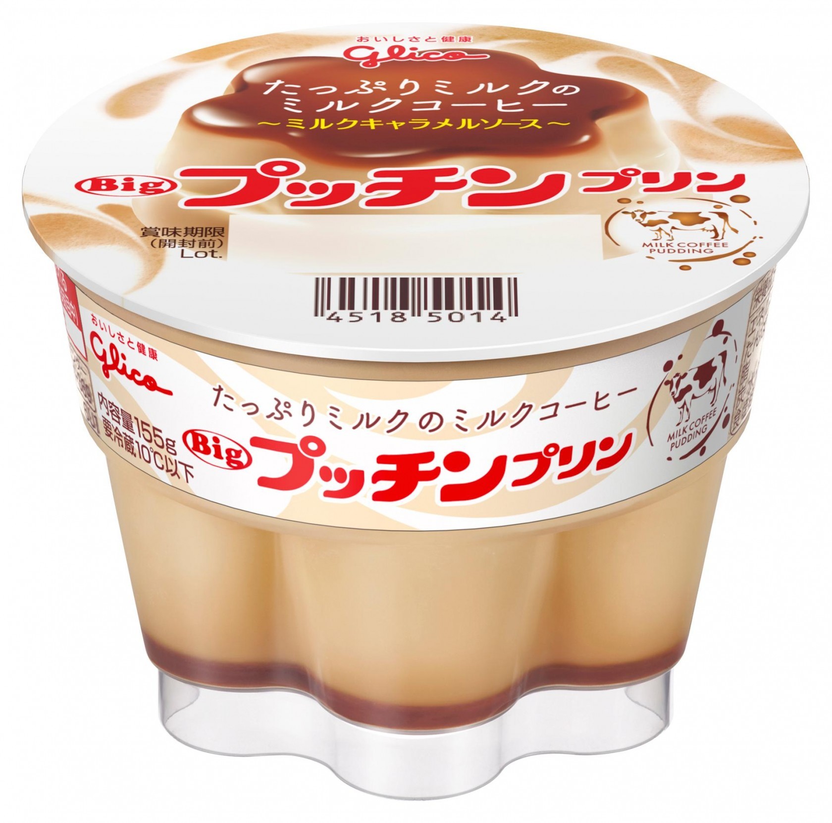 Bigプッチンプリン たっぷりミルクのミルクコーヒー 155g 公式 江崎グリコ Glico