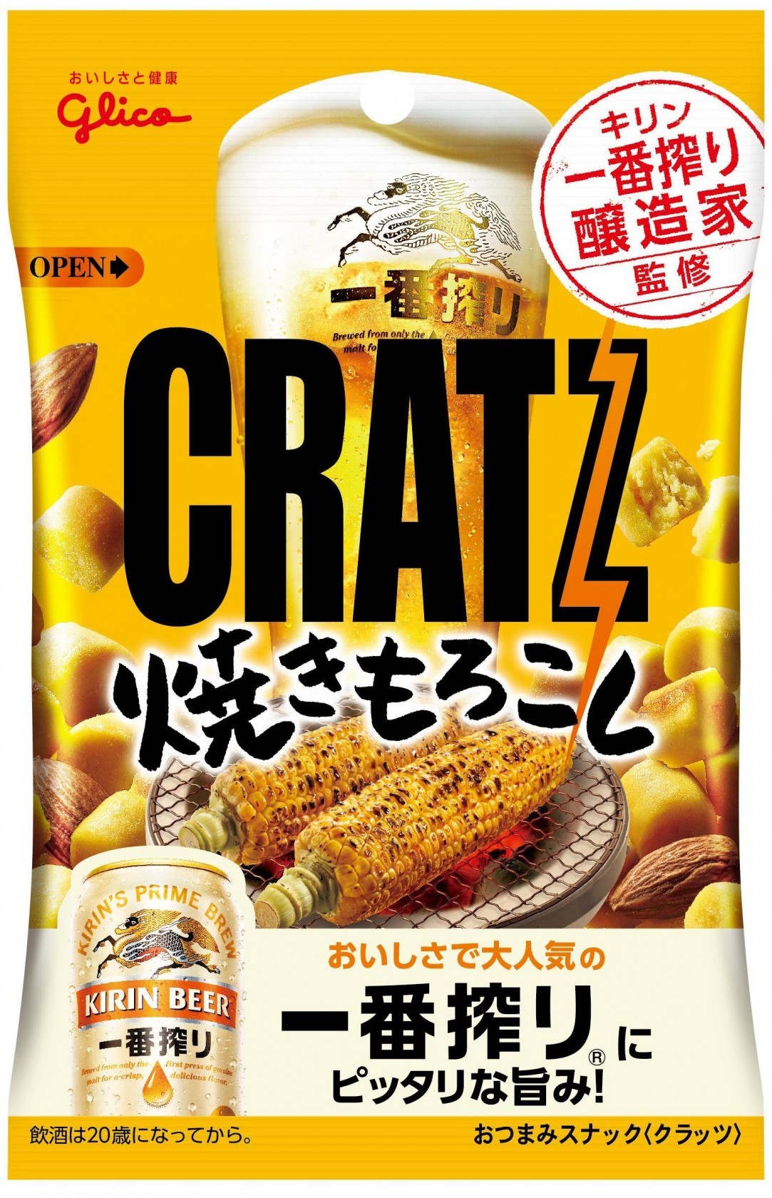 クラッツ 焼きもろこし 公式 江崎グリコ Glico