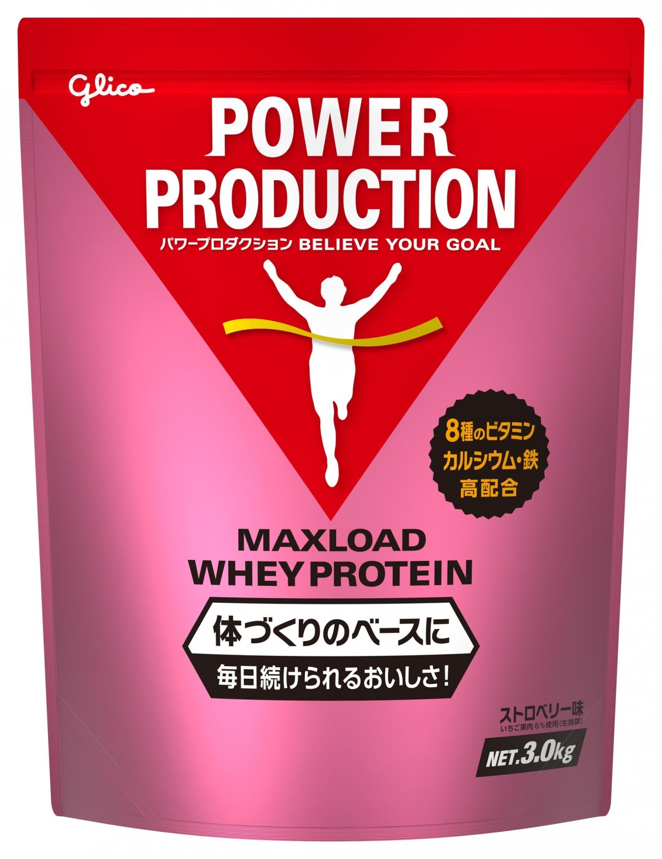 保管パワープロダクション マックスロード ホエイプロテイン チョコレート味 3.5… 健康用品