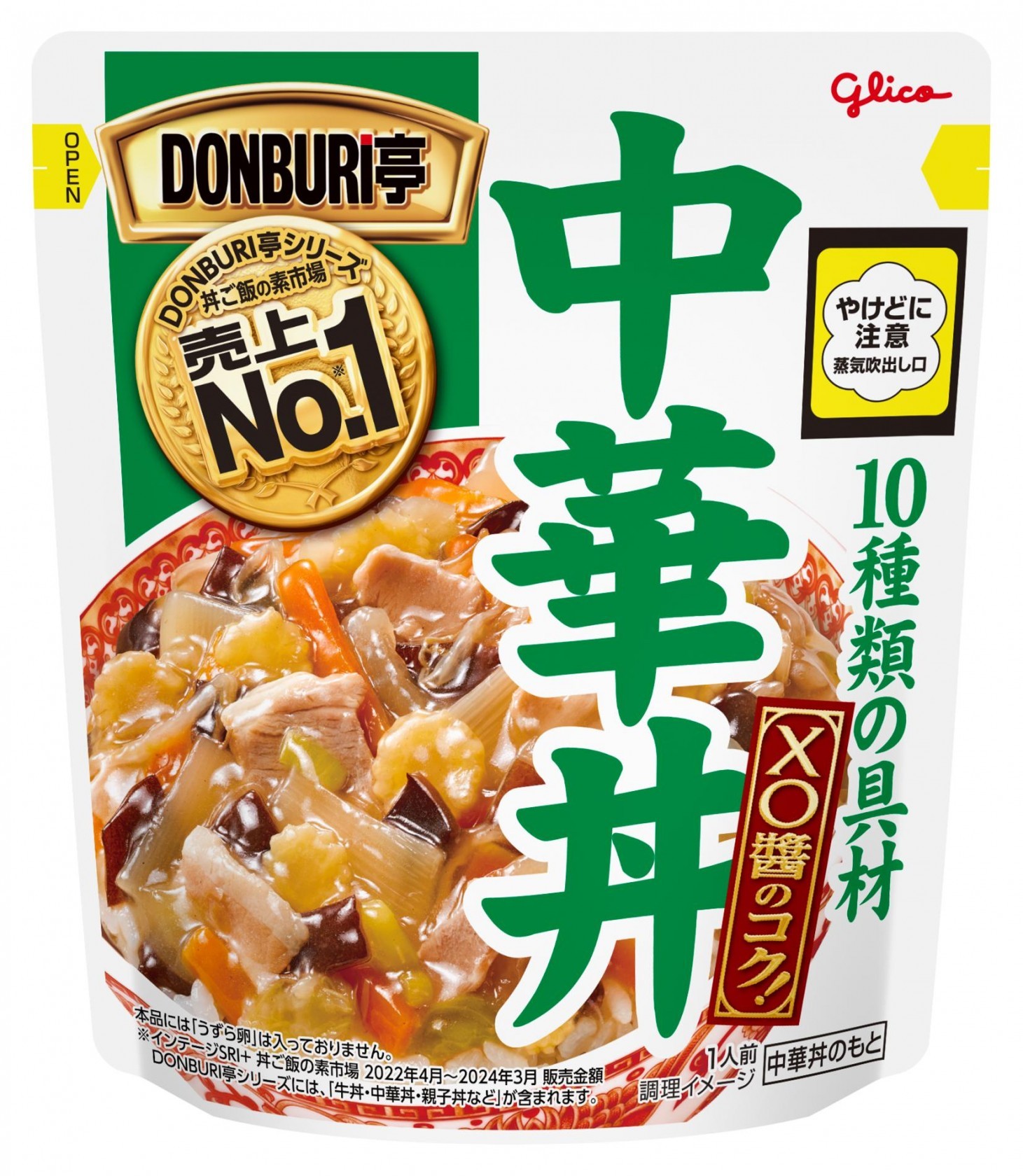 DONBURI亭中華丼スタンディング　パッケージ画像