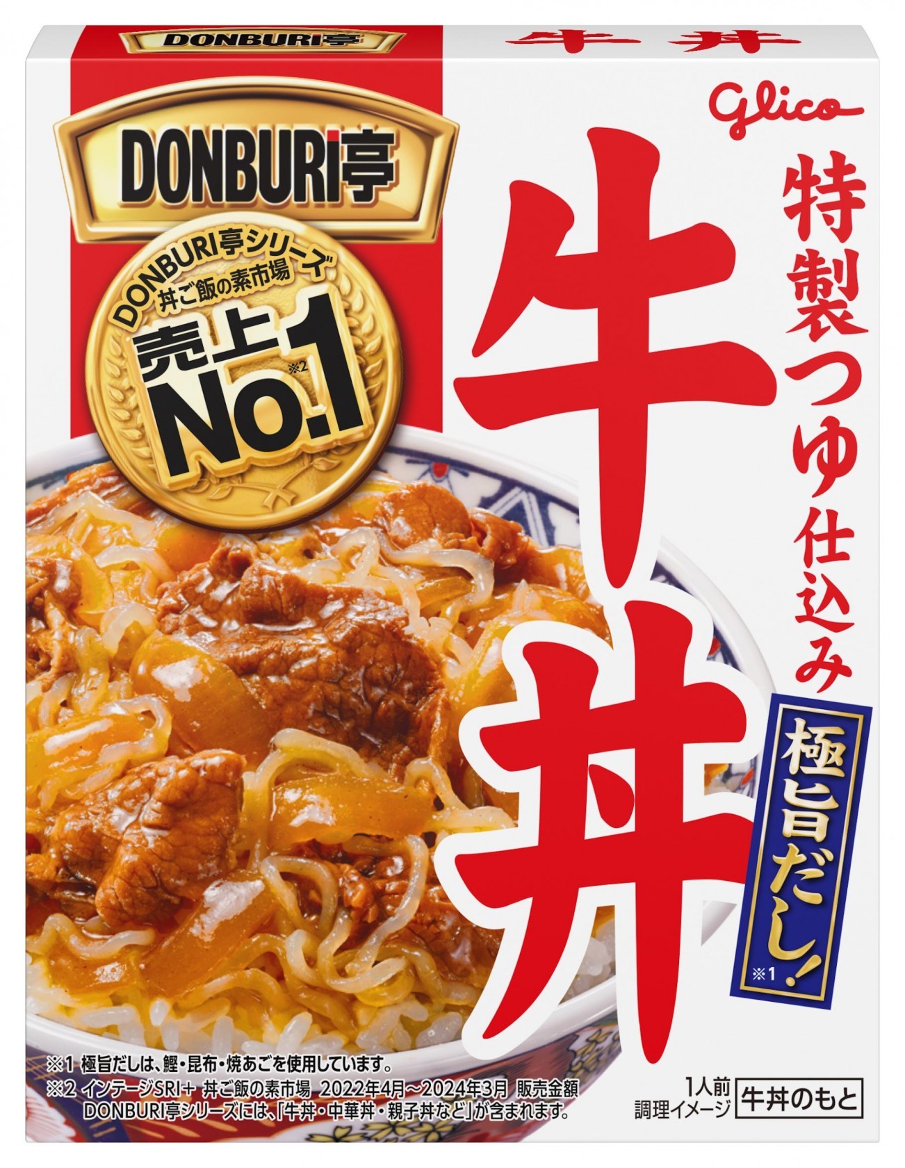 DONBURI亭牛丼　パッケージ画像