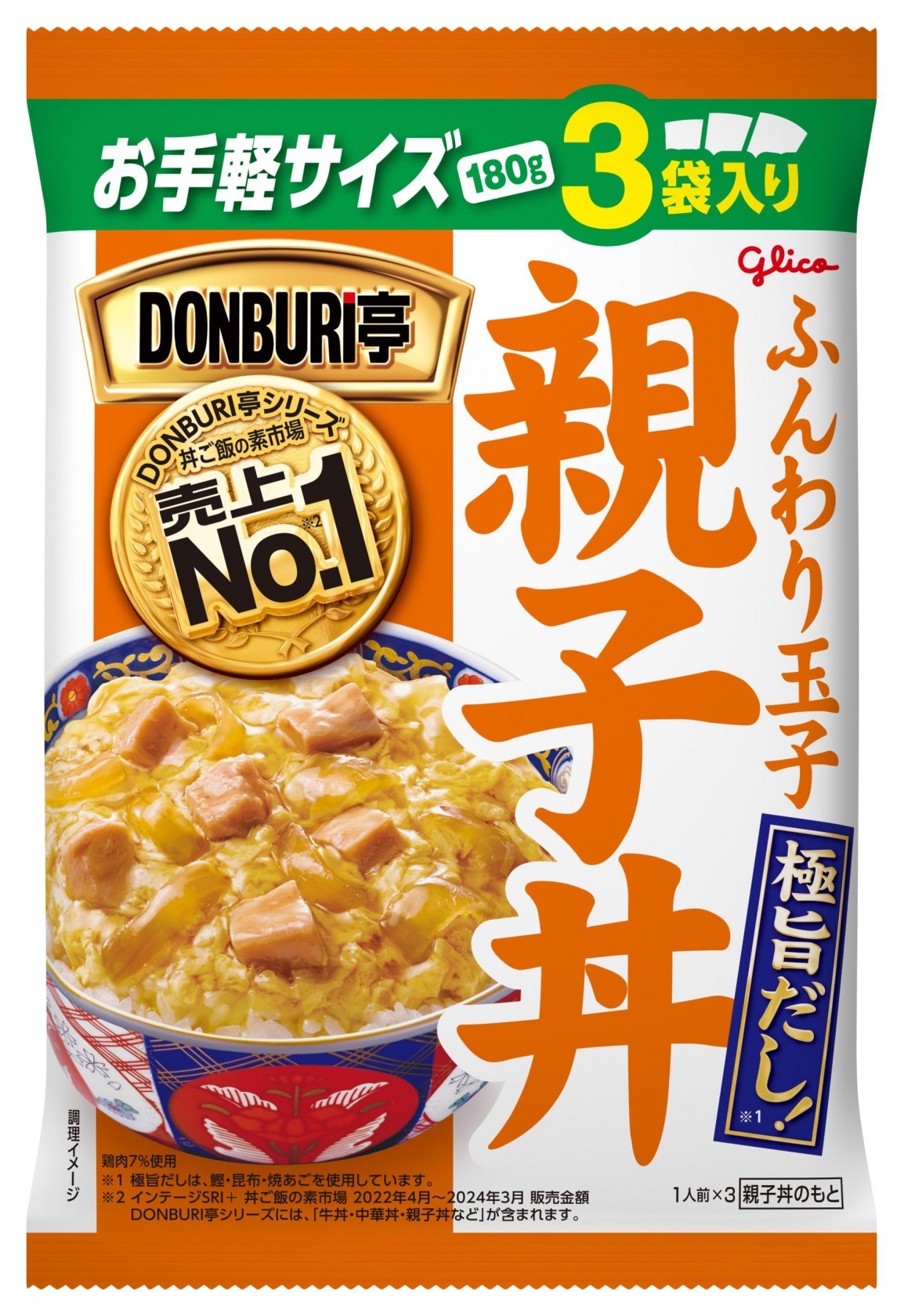 DONBURI亭3食パック親子丼　パッケージ画像