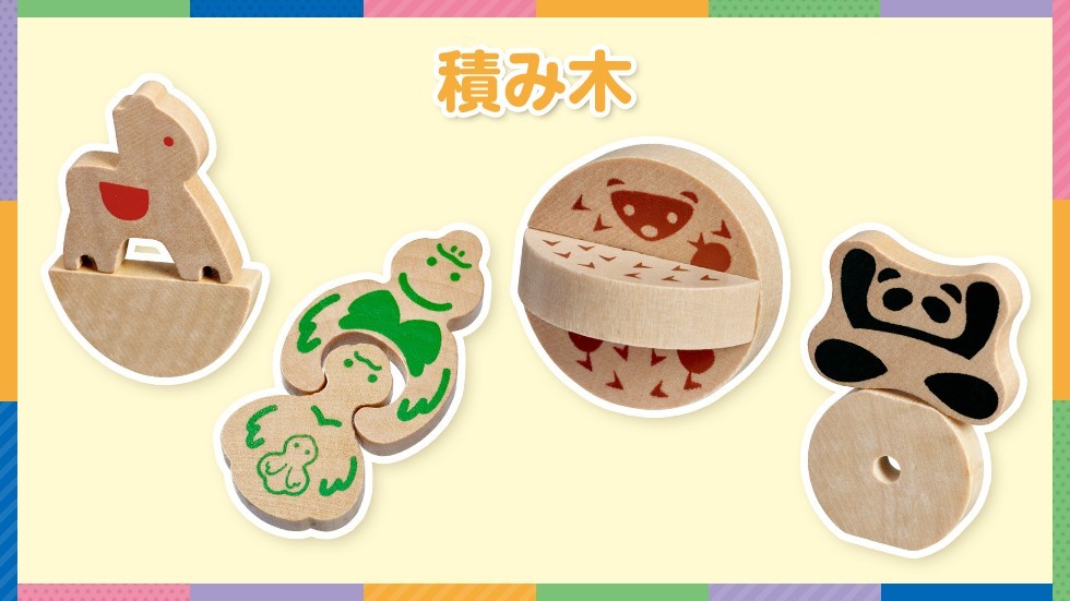 Yako Oven Pottery clay