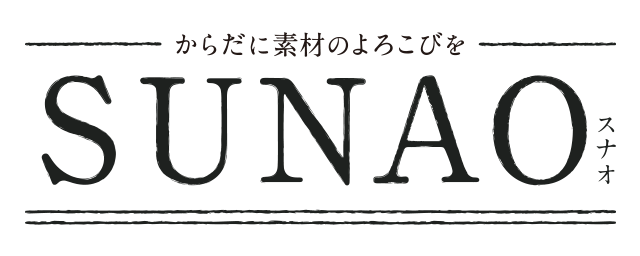 ｓｕｎａｏ なめらかプリン 公式 江崎グリコ Glico