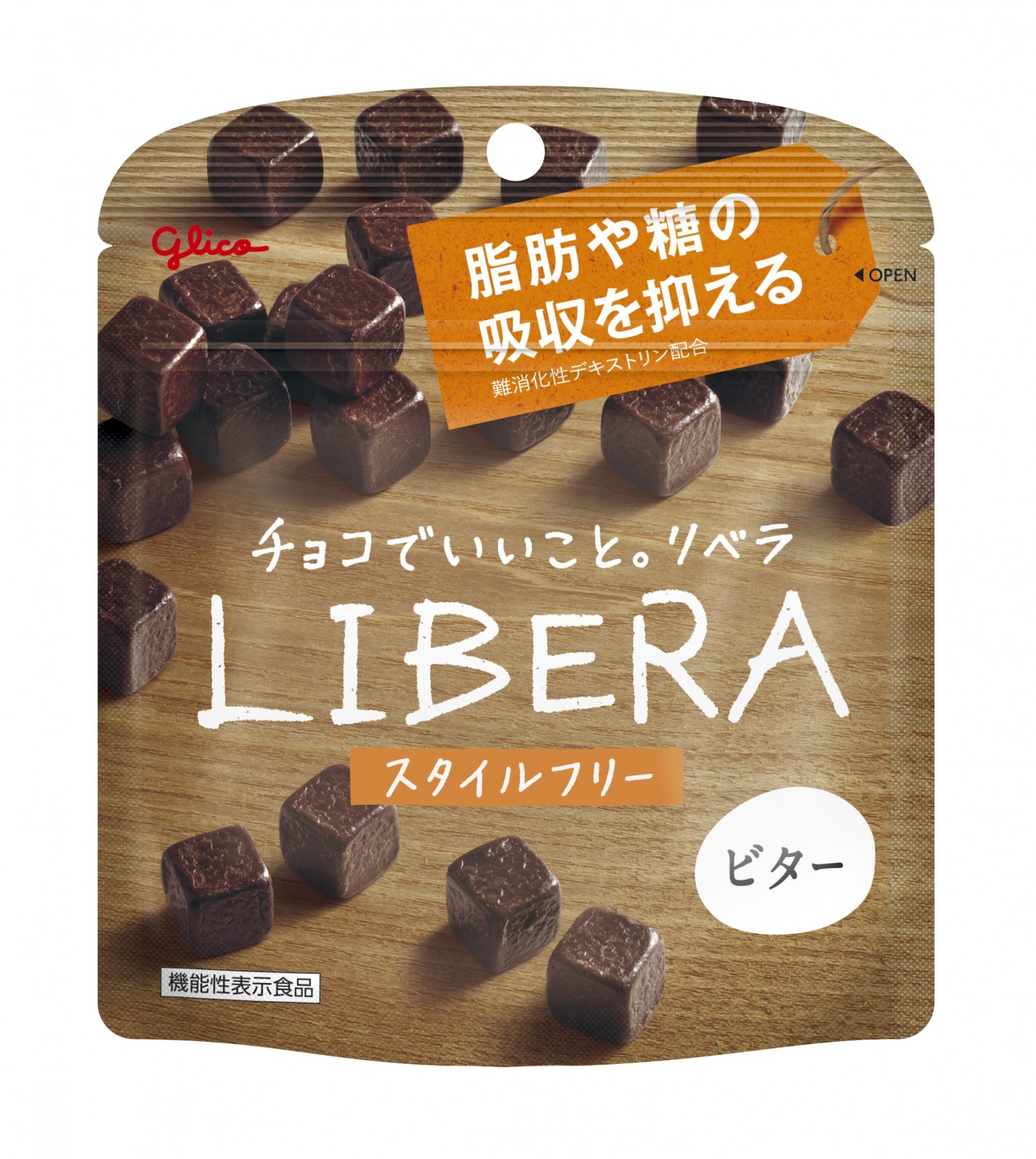 LIBERA＜ビター＞　パッケージ画像