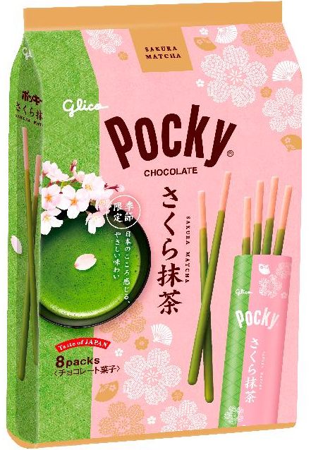 ポッキーさくら抹茶＜8袋＞　パッケージ