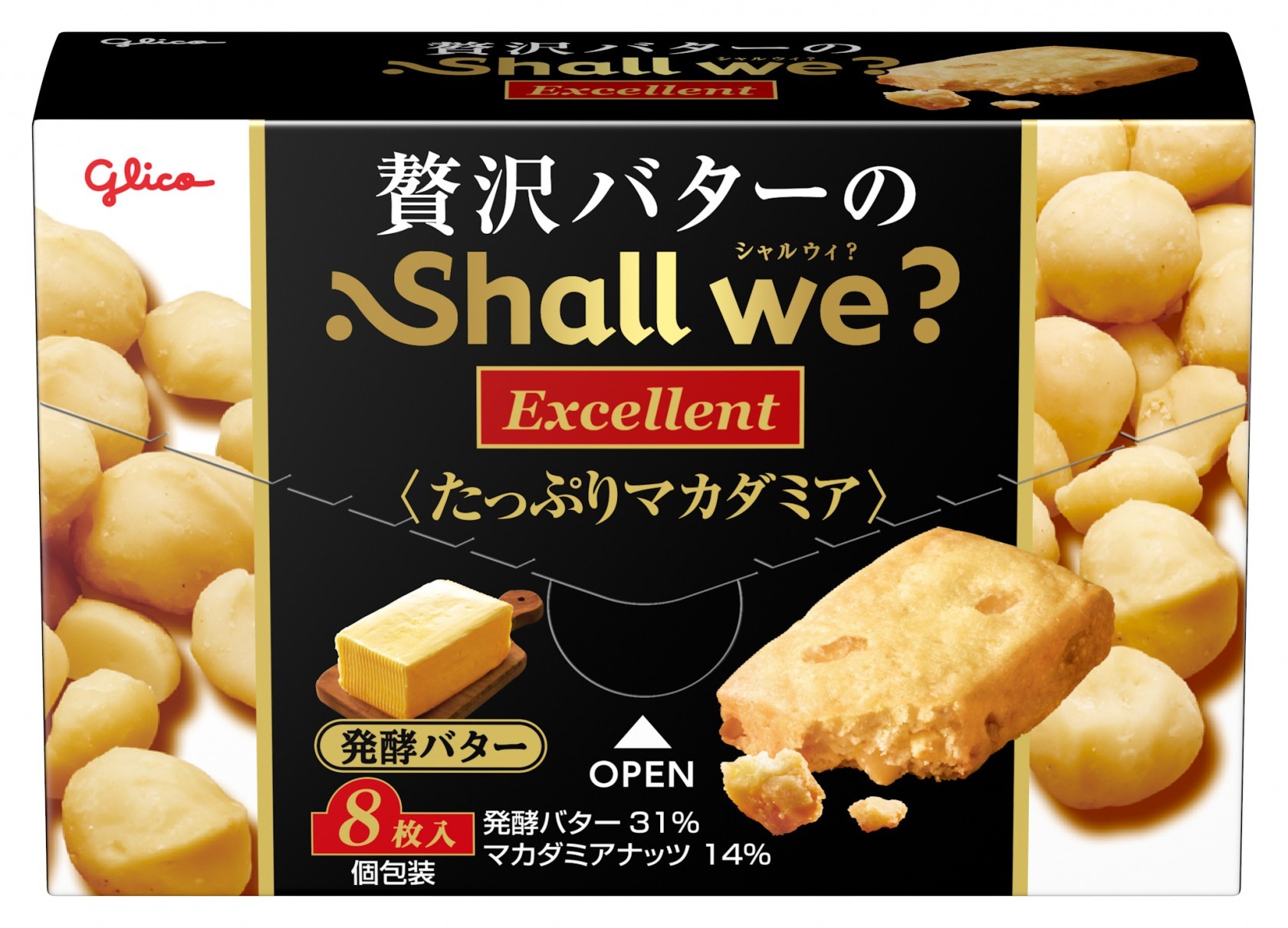 シャルウィ？エクセレント＜発酵バター＞　パッケージ画像