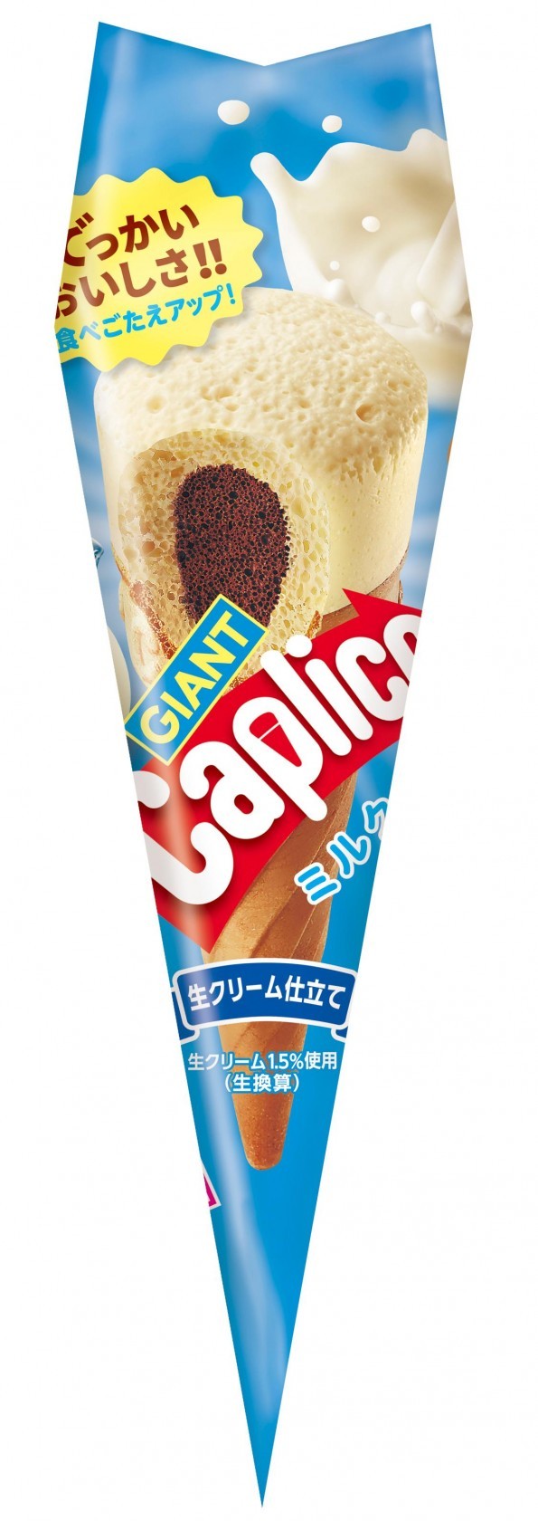 ジャイアントカプリコ＜ミルク＞　パッケージ画像