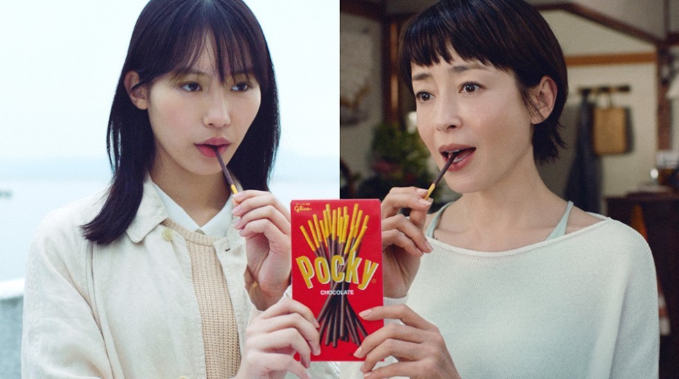 Cm 公式 江崎グリコ Glico