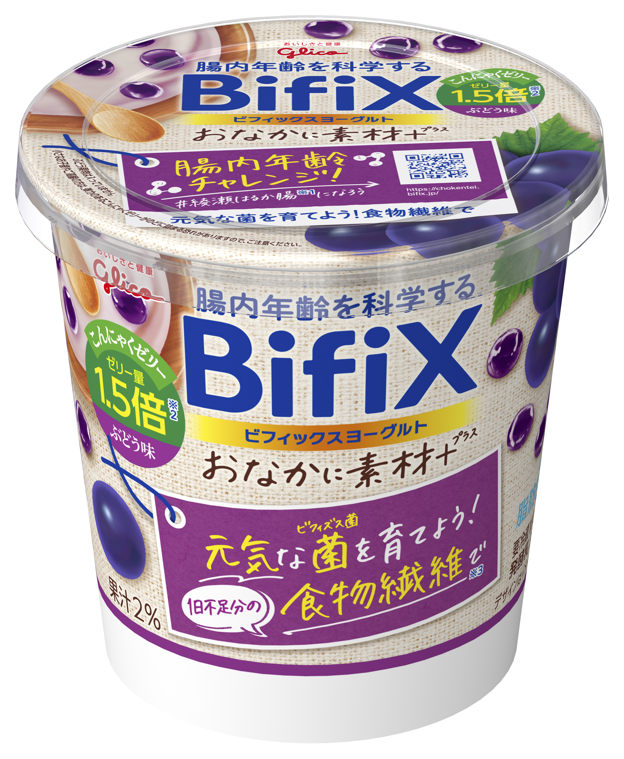 Bifixおなかに素材 ヨーグルト こんにゃくゼリー ぶどう味 330g 公式 江崎グリコ Glico