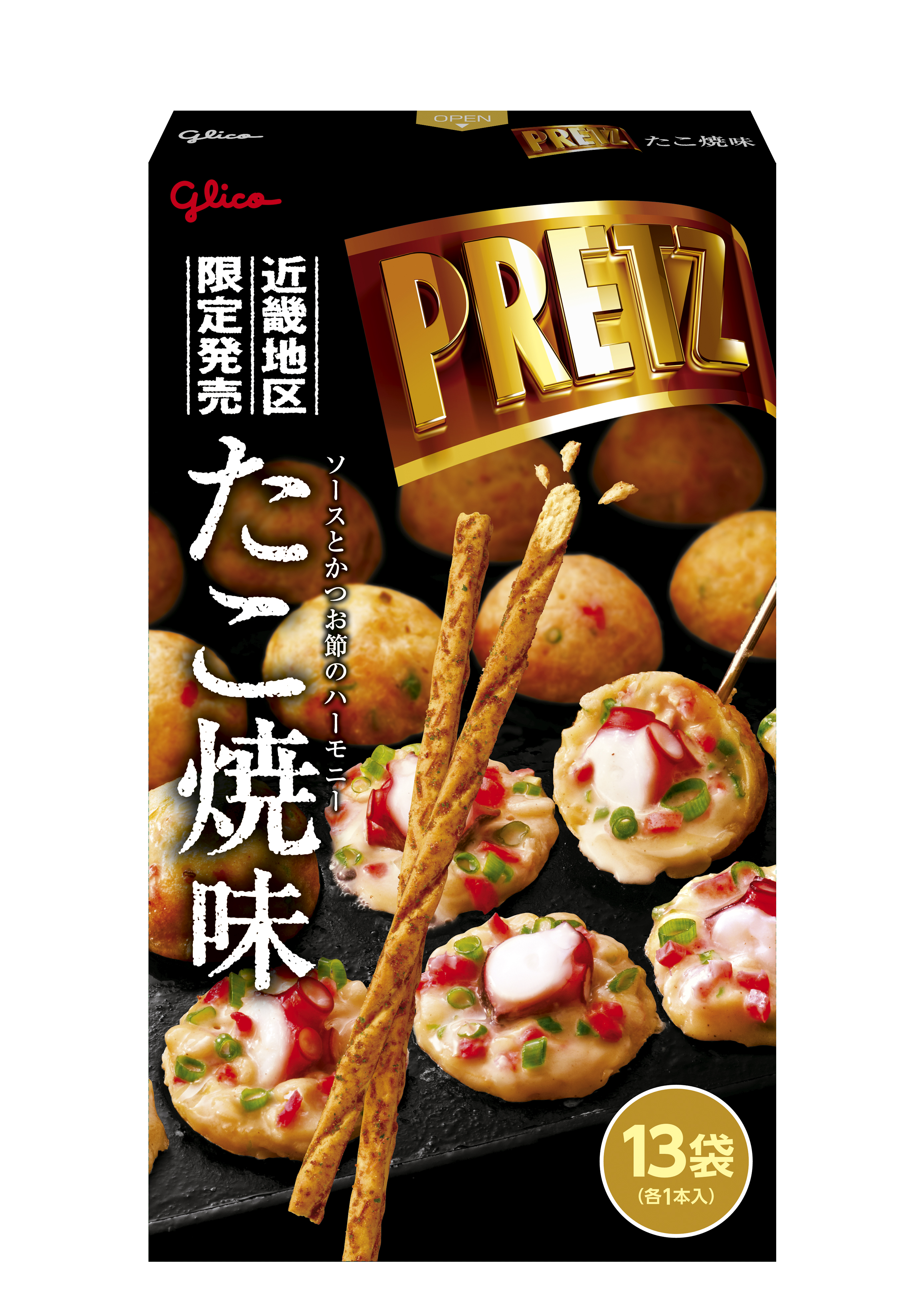 ジャイアントプリッツ＜たこ焼味＞ | 【公式】江崎グリコ(Glico)