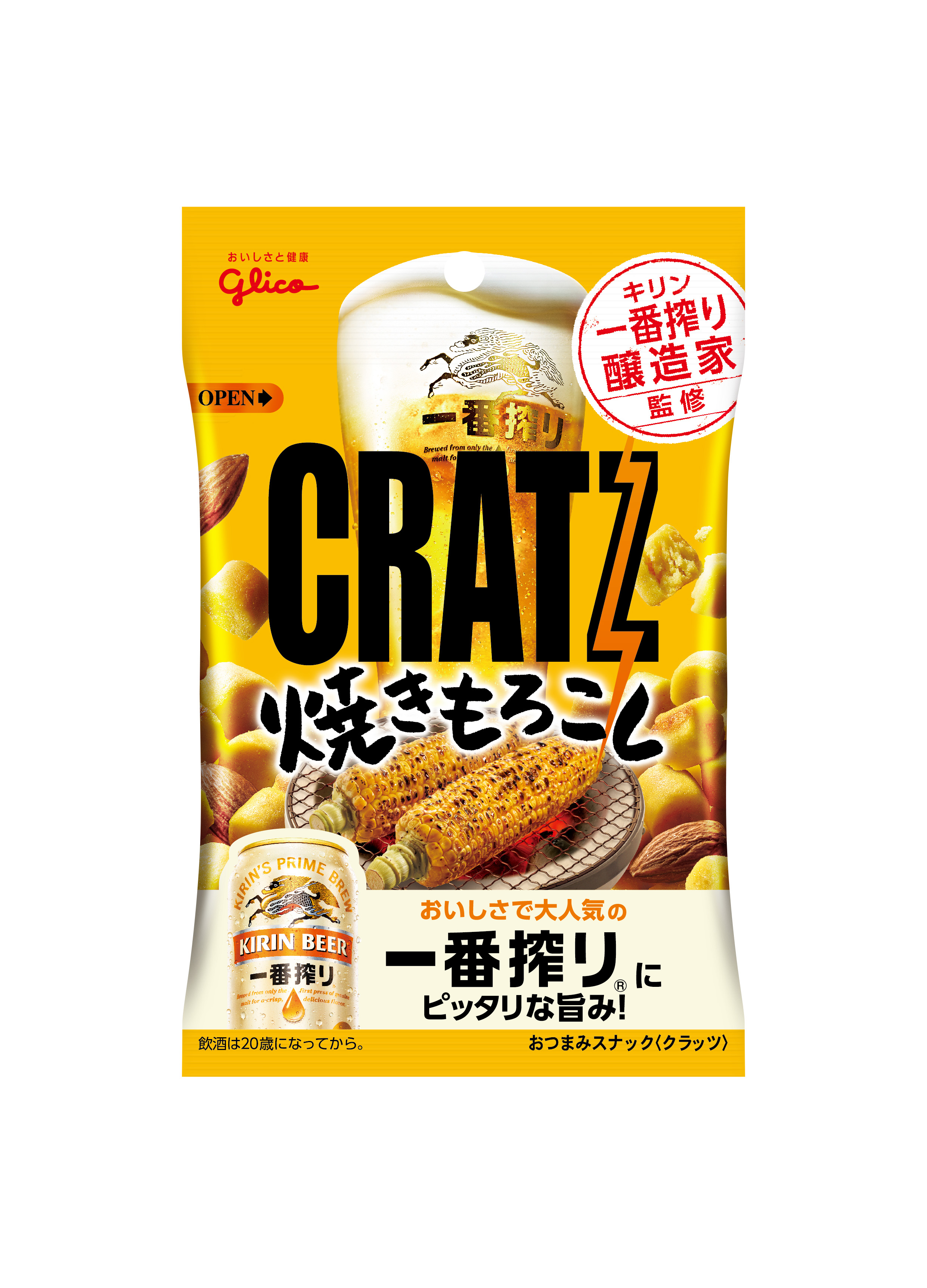 クラッツ 焼きもろこし 公式 江崎グリコ Glico