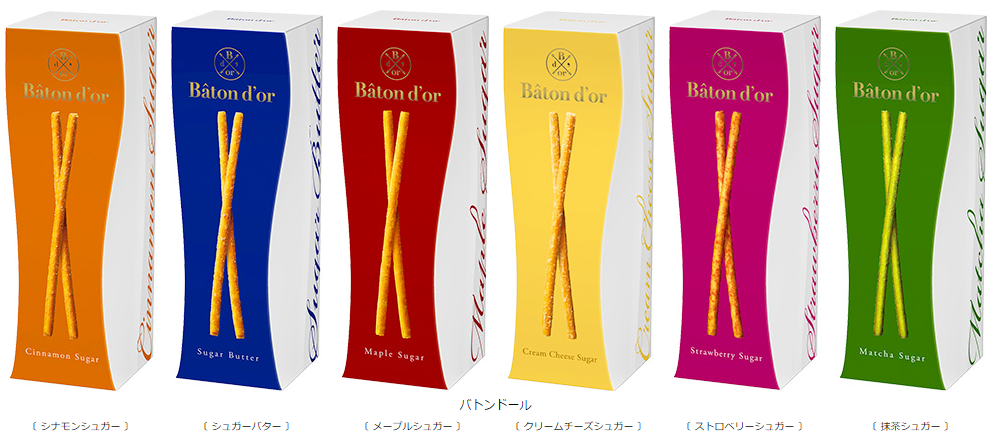 ジェイアール名古屋タカシマヤにて バトンドール プレッツェルタイプを 期間限定販売 14年 7月 16日 水 7月 22日 火 公式 江崎グリコ Glico