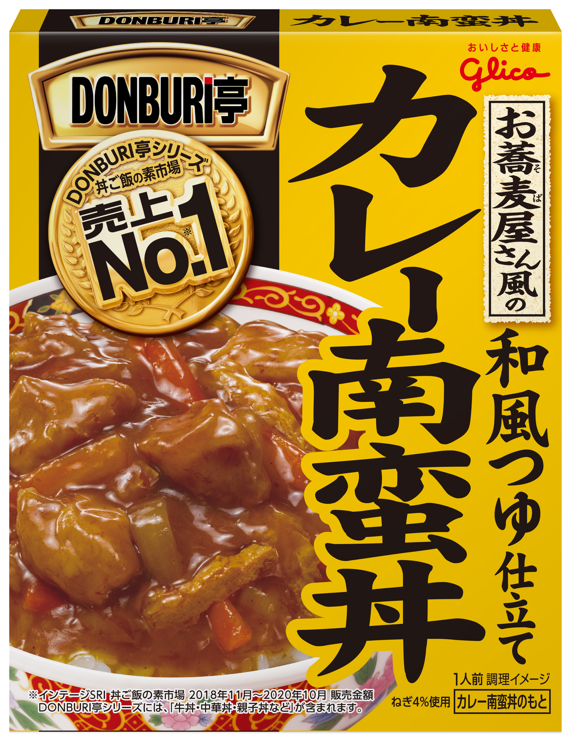 Donburi亭お蕎麦屋さん風のカレー南蛮丼 公式 江崎グリコ Glico