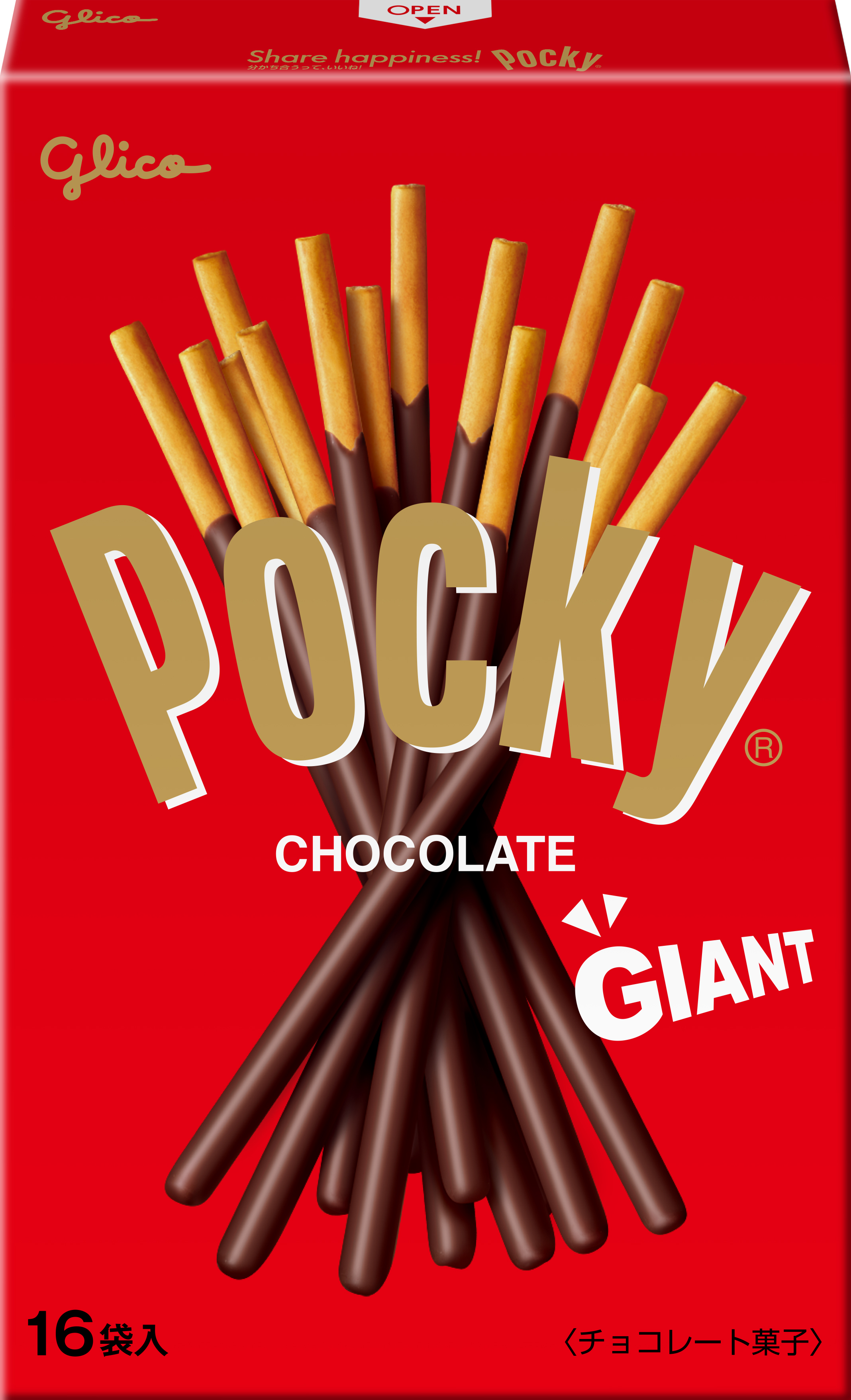 Giant Pocky Chocolate | Ezaki Glico USA Corporation