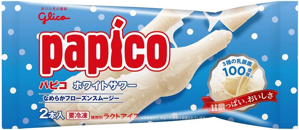 パピコ ホワイトサワー 公式 江崎グリコ Glico