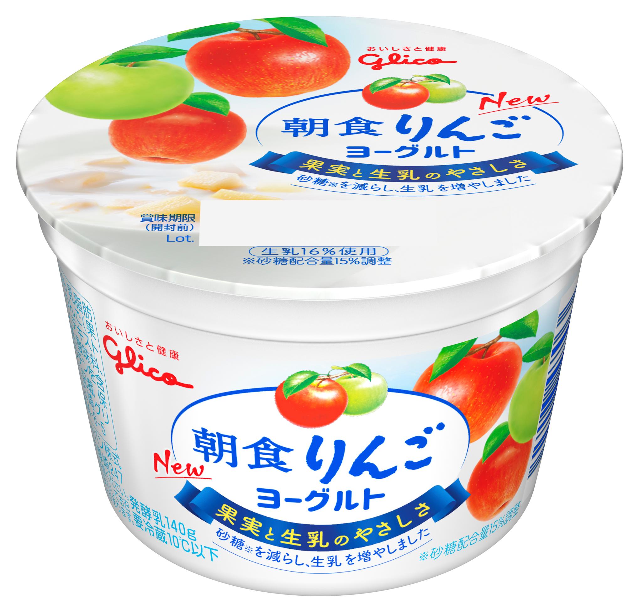 朝食りんごヨーグルト 140g 公式 江崎グリコ Glico