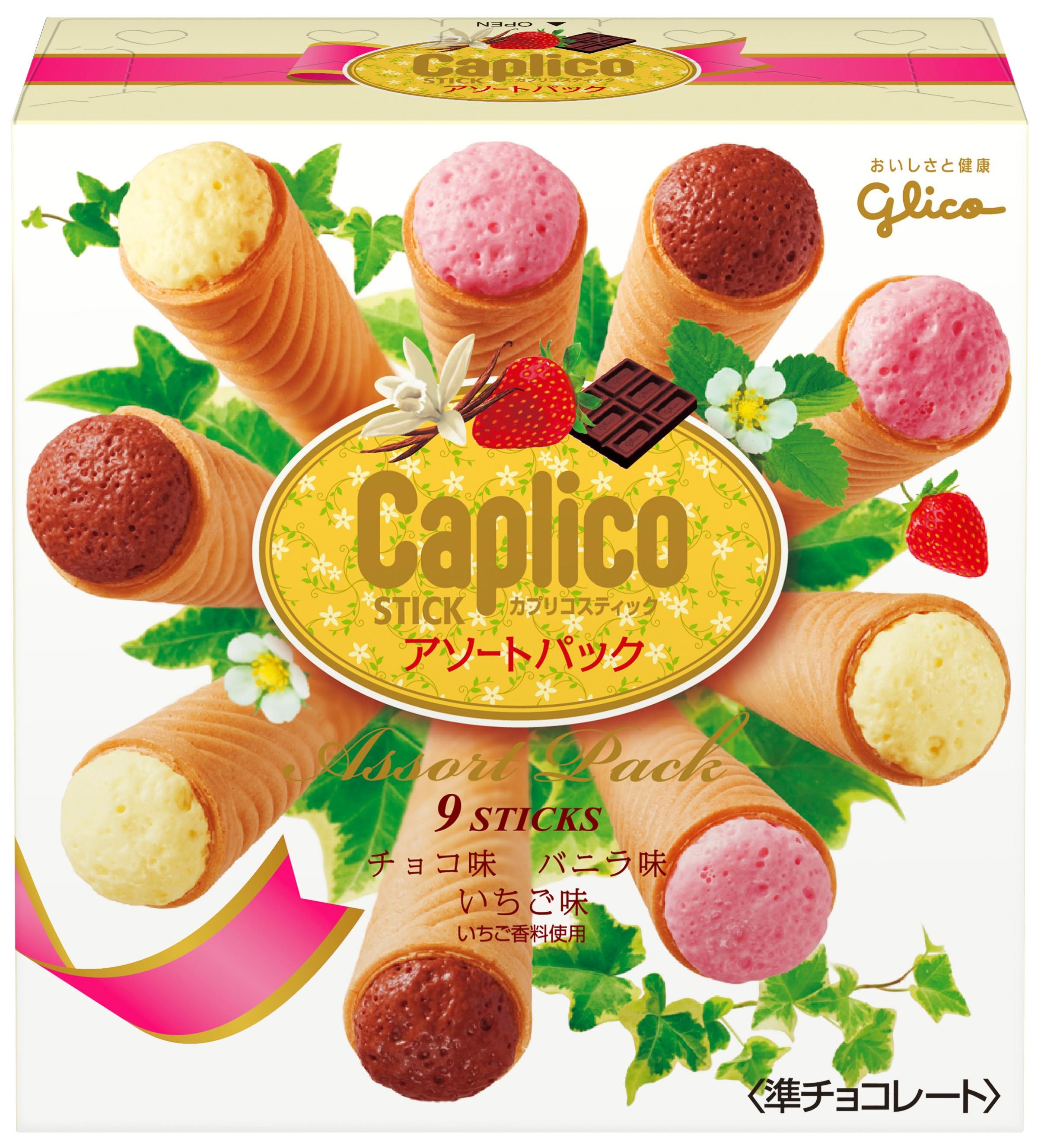 カプリコのあたま いちご味 公式 江崎グリコ Glico