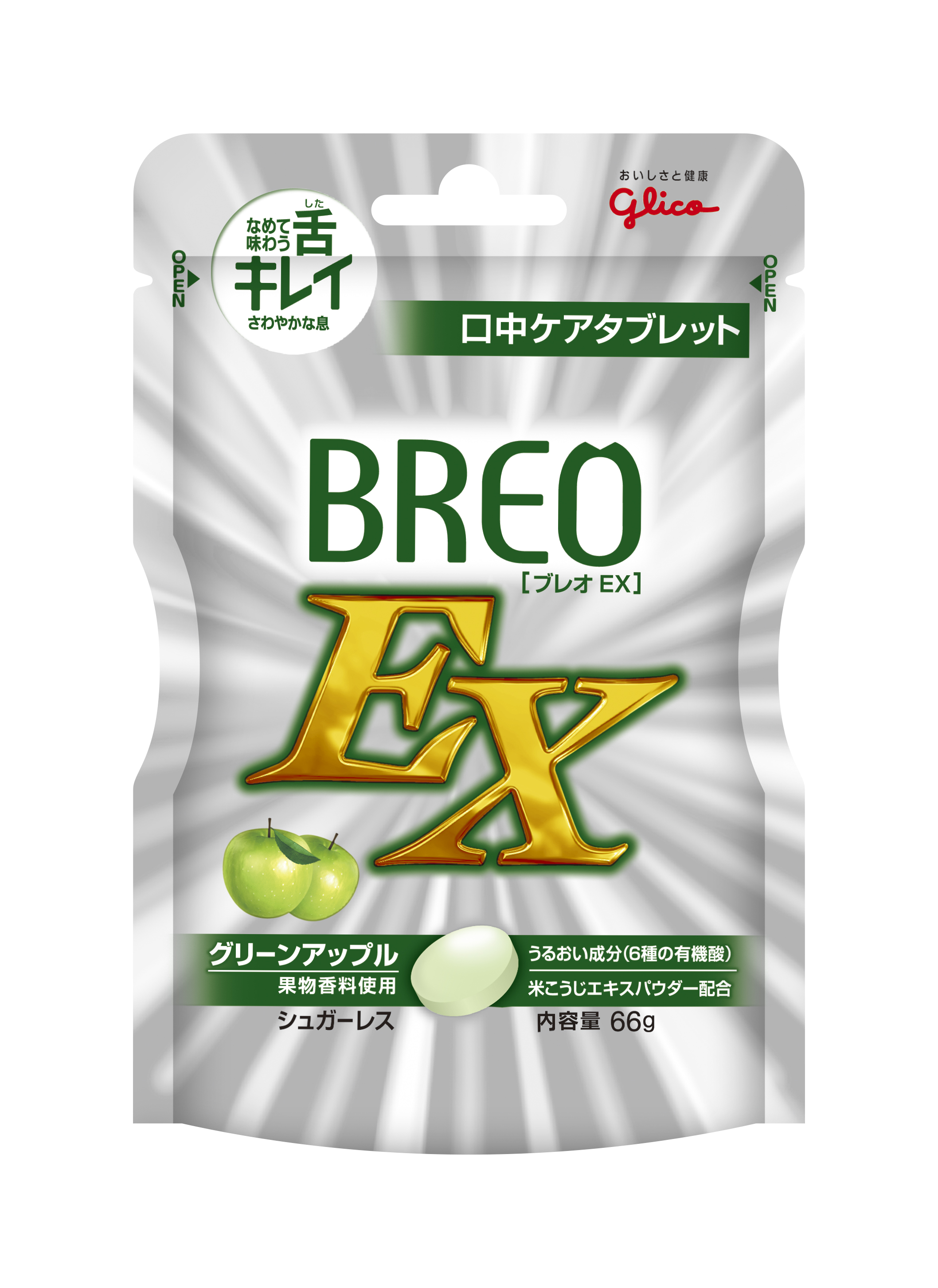 BREO-EX＜グリーンアップル＞ | 【公式】江崎グリコ(Glico)