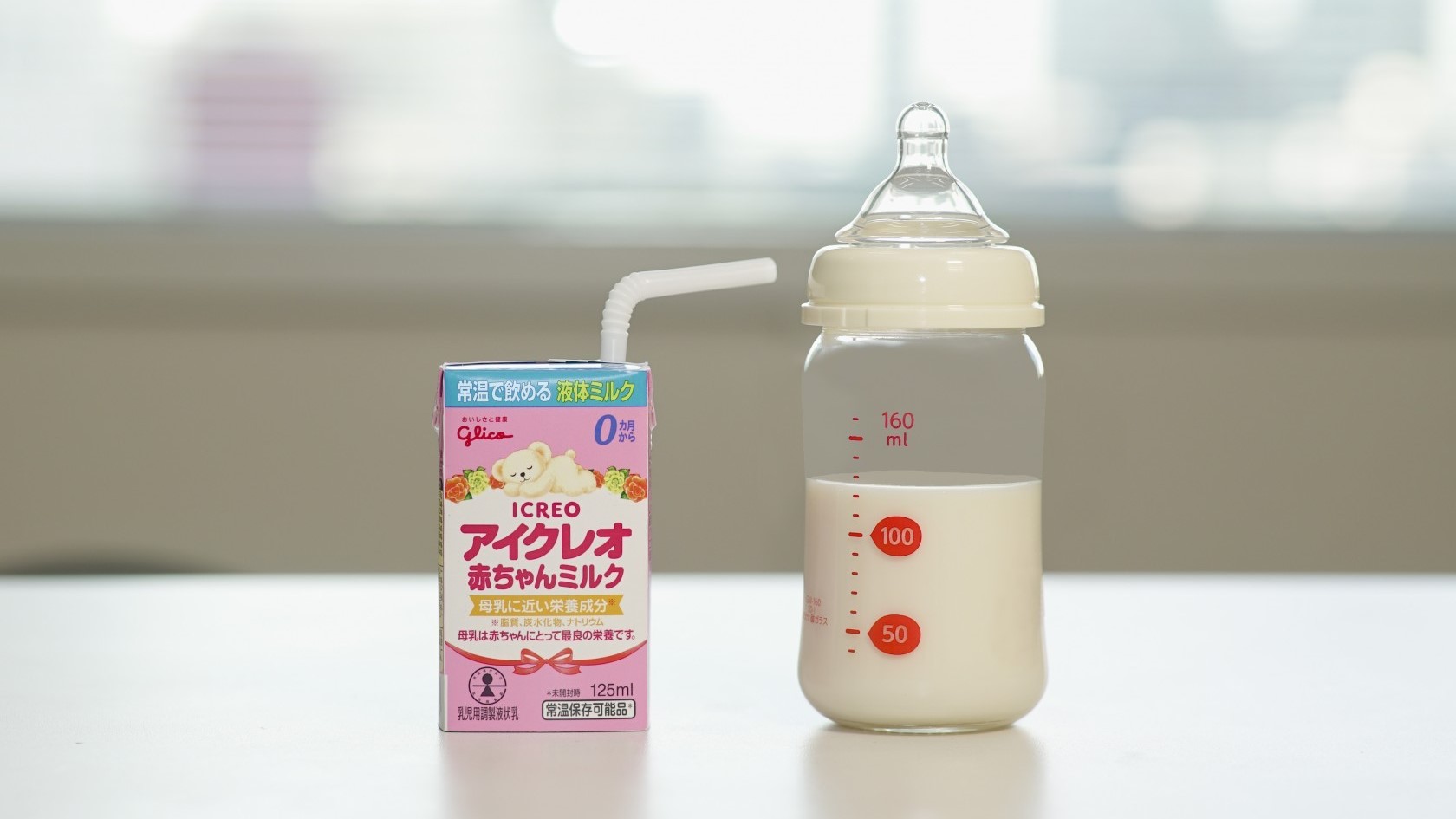 日本初の液体ミルクについてもっと知りたい！製品開発を進めるGlico