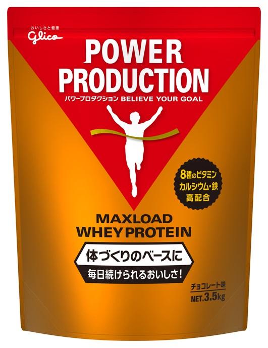 マックスロードホエイプロテイン チョコレート味3.5kg | 【公式