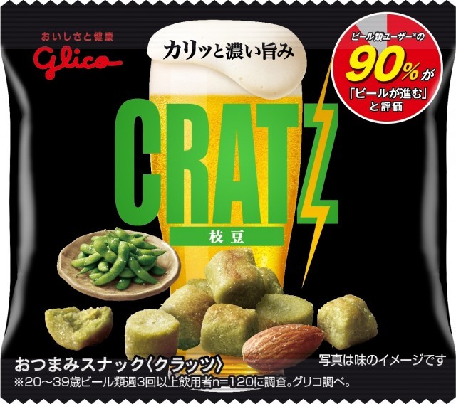 クラッツ 公式 江崎グリコ Glico