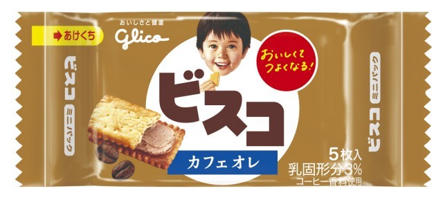 ビスコ＜焼きショコラ＞ | 【公式】江崎グリコ(Glico)