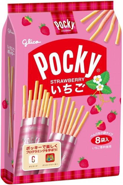 ポッキー＜夕張メロン＞ | 【公式】江崎グリコ(Glico)