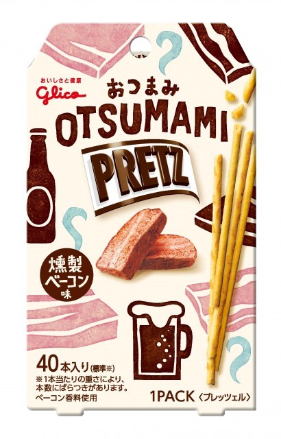 超カリカリプリッツ＜ハーブ香る 香味チキン味＞ | 【公式】江崎グリコ(Glico)