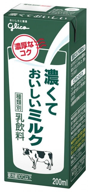 カルシウムと鉄分の多いミルクSP 200ml | 【公式】江崎グリコ(Glico)