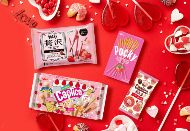 Celebrate Valentine’s Day with Glico’s New Strawberry Treats 