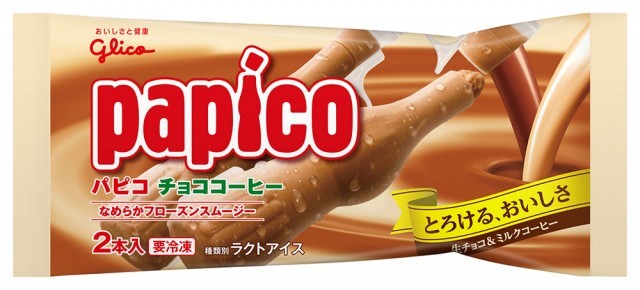 パピコ ホワイトサワー 公式 江崎グリコ Glico