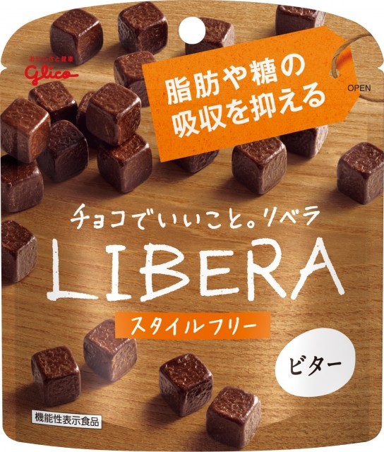 Libera リベラ 公式 江崎グリコ Glico