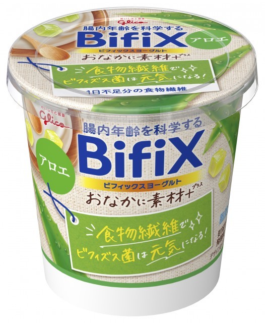 Bifixヨーグルト 公式 江崎グリコ Glico