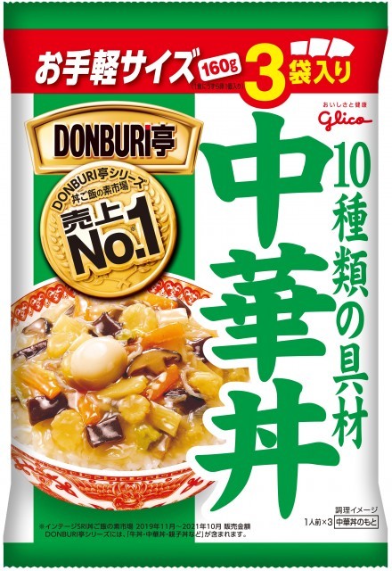 グリコ DONBURI亭 親子丼 210g×10本 送料無料