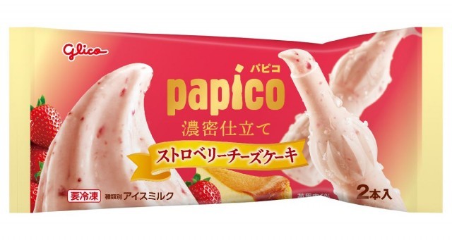 パピコ ストロベリーチーズケーキ　パッケージ画像