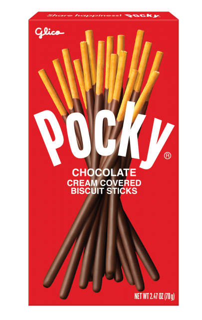 Pocky Chocolate 2.47oz