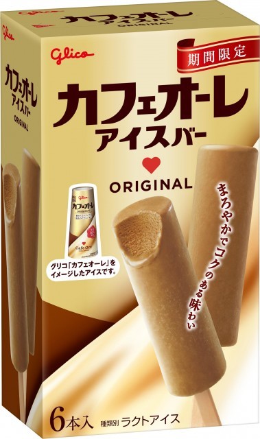 カフェオーレアイスバー　パッケージ画像