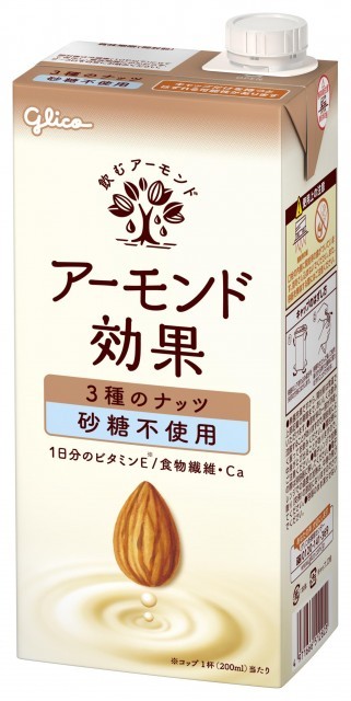 アーモンド効果 3種のナッツ砂糖不使用 1000ml　パッケージ画像