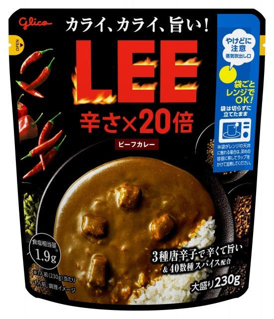 ビーフカレーLEE大盛り 辛さ×20倍　パッケージ画像