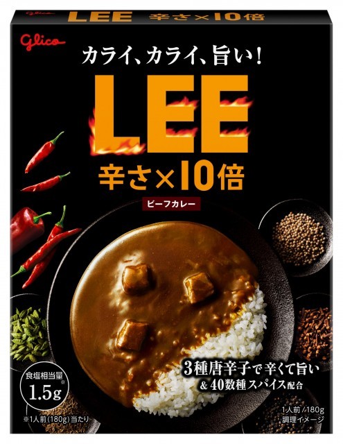 ビーフカレーLEE 辛さ×10倍　パッケージ画像