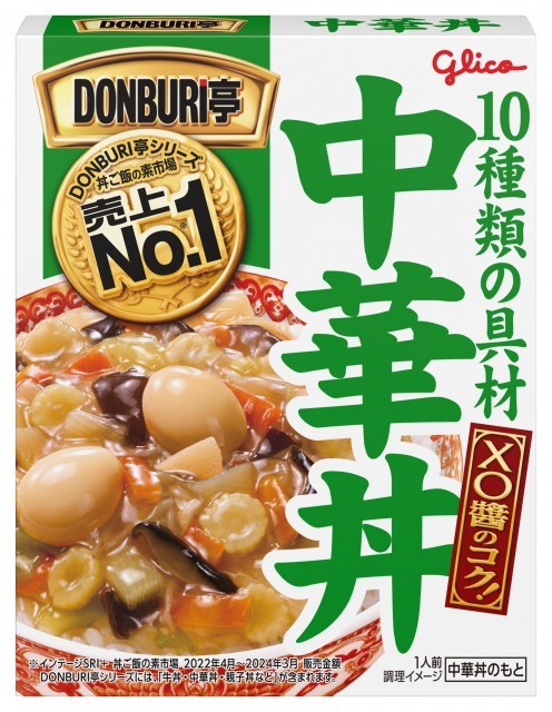 DONBURI亭中華丼　パッケージ画像