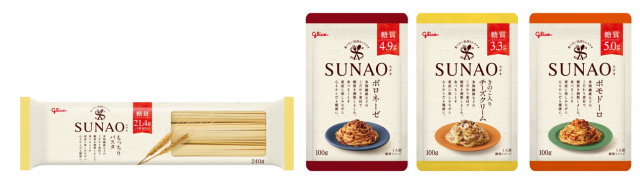 SUNAOパスタ