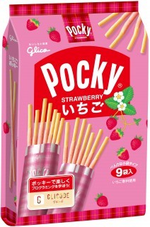 ポッキー 懐かしの歴代パッケージを紹介します 公式 江崎グリコ Glico